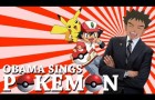 Video: Barack Obama Singing the Pokemon Theme Song [Funny Stuff]
