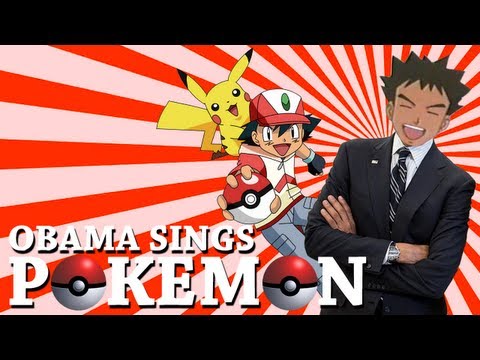 Video: Barack Obama Singing the Pokemon Theme Song [Funny Stuff]