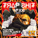 UZ & 12th Planet – Trap Shit 21 EP [FREE DOWNLOAD]